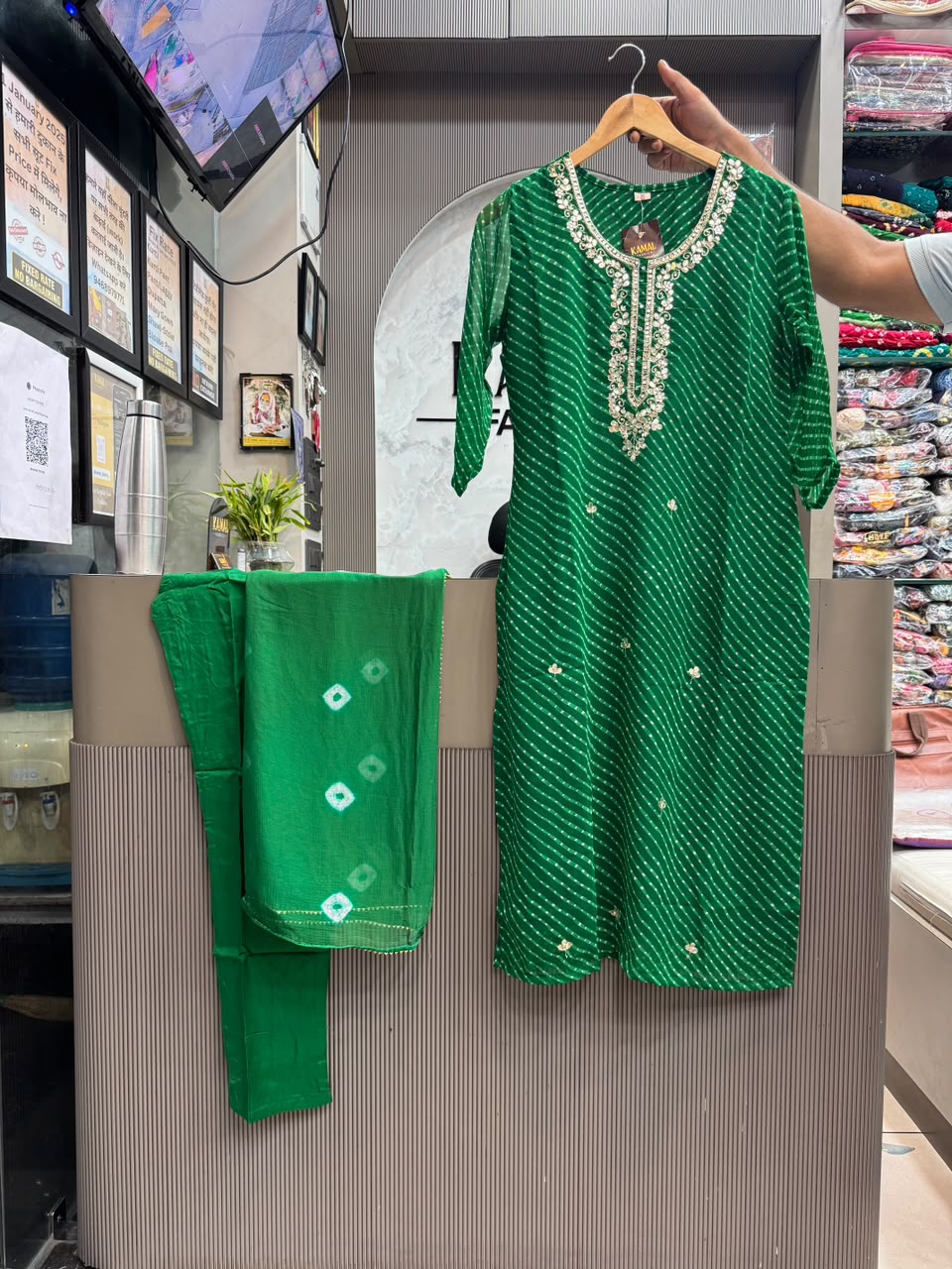Green Lehariya Embroidered Ready-Made Suit Set
