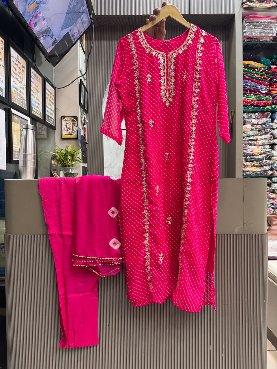 Pink Lehariya Embroidered Ready-Made Suit Set